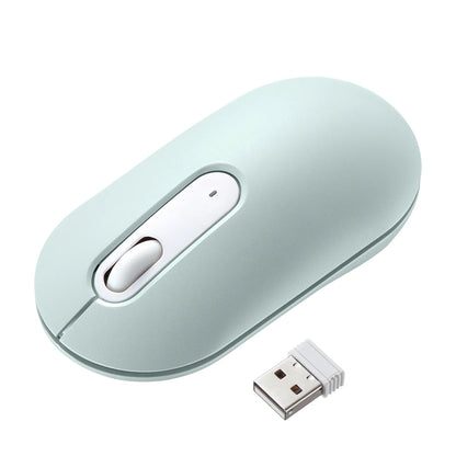 Silent Wireless Mouse MA-WBS327G