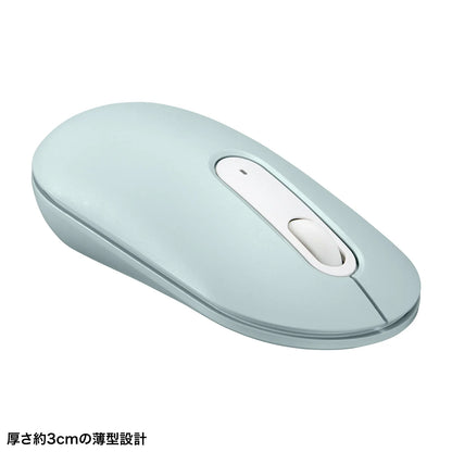 Silent Wireless Mouse MA-WBS327G