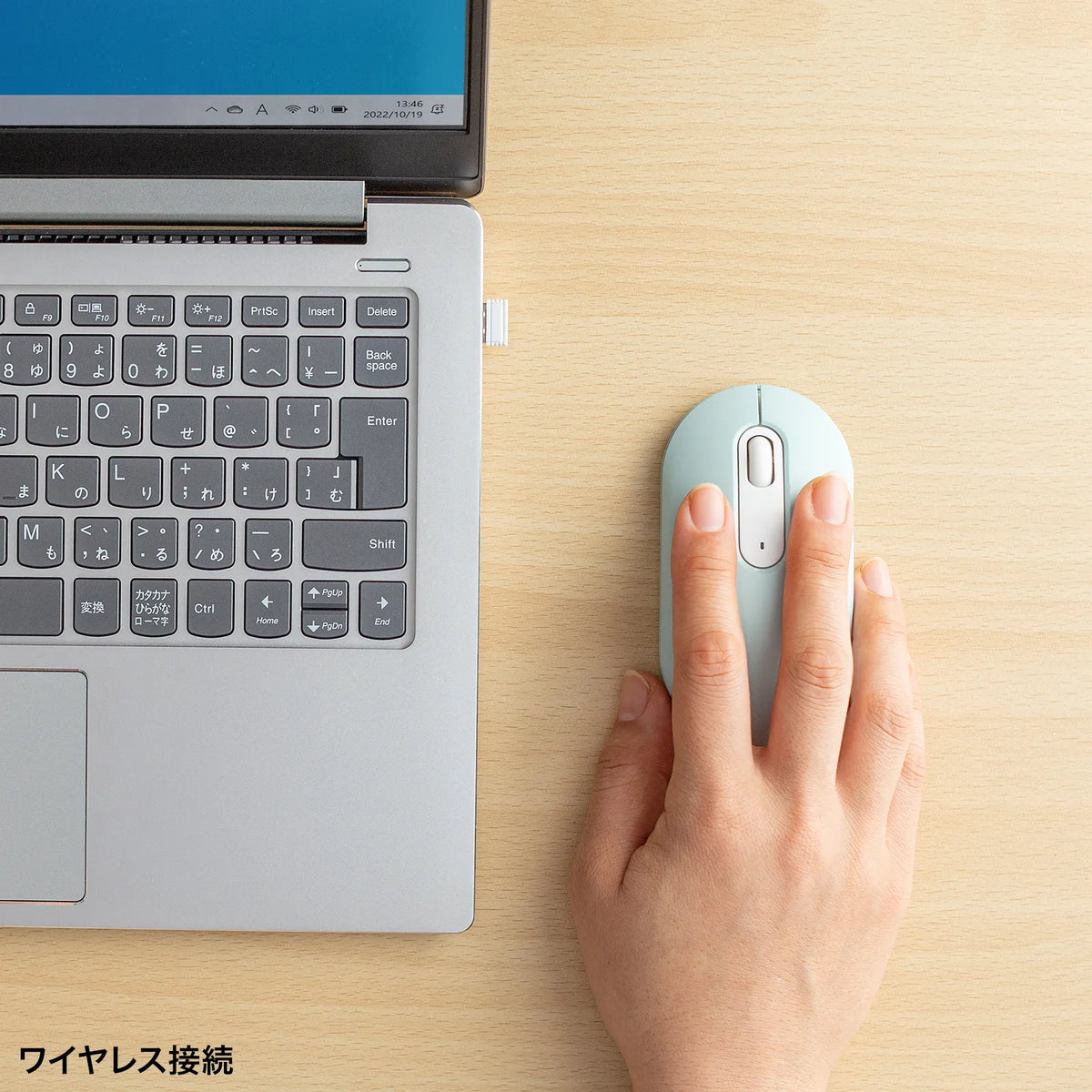 Silent Wireless Mouse MA-WBS327G