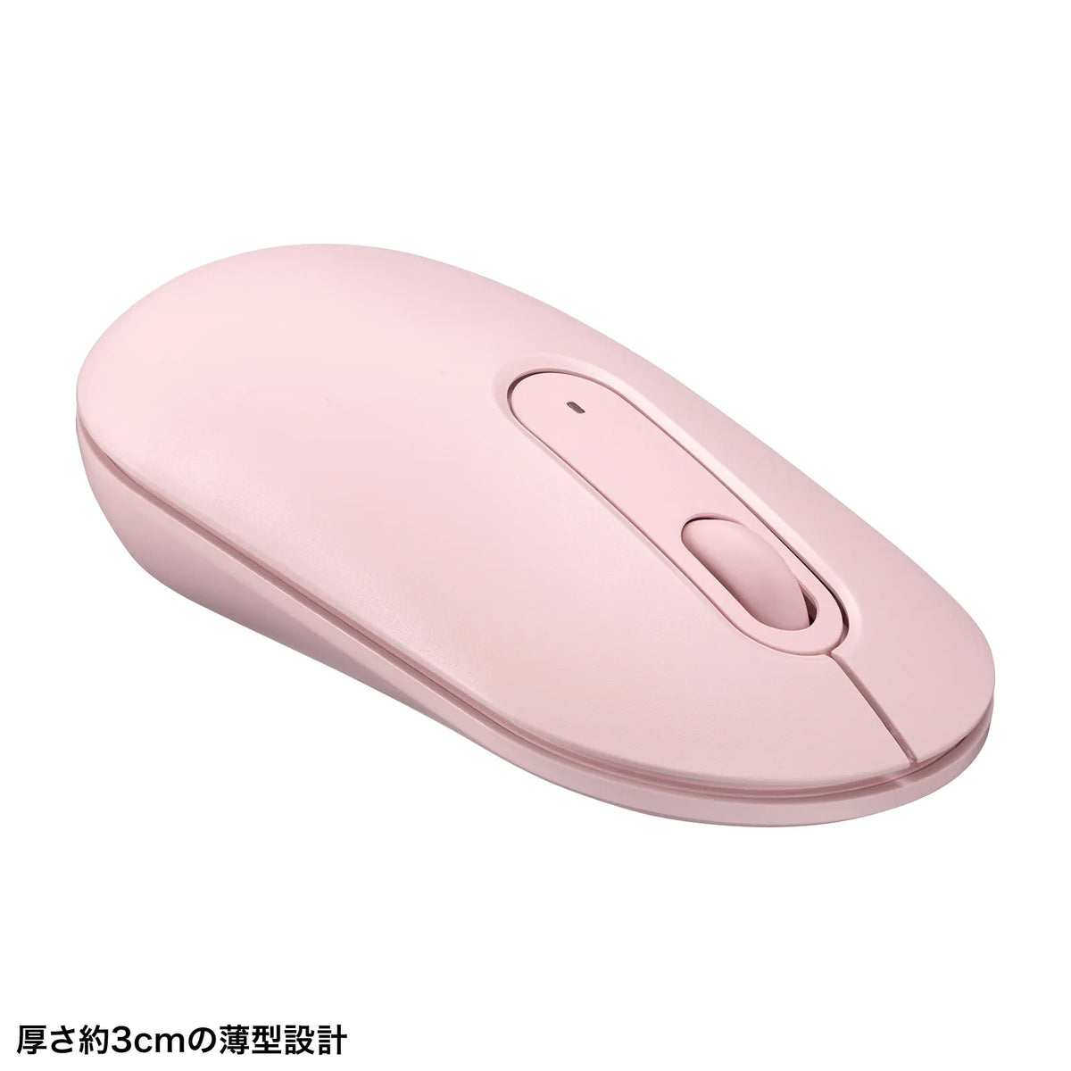 Silent Wireless Mouse MA-WBS327PK