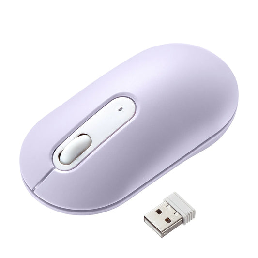 Silent Wireless Mouse MA-WBS327PP