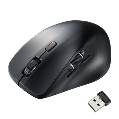 Silent Wireless Mouse (with Side Wheel, 5 Buttons) MA-WBS524BK