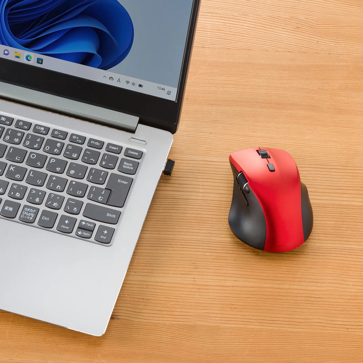 Silent Wireless Mouse (with side scroll wheel, 5 buttons) MA-WBS524R