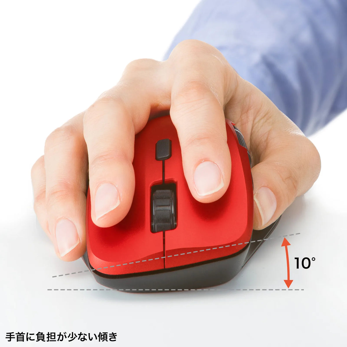 Silent Wireless Mouse (with side scroll wheel, 5 buttons) MA-WBS524R