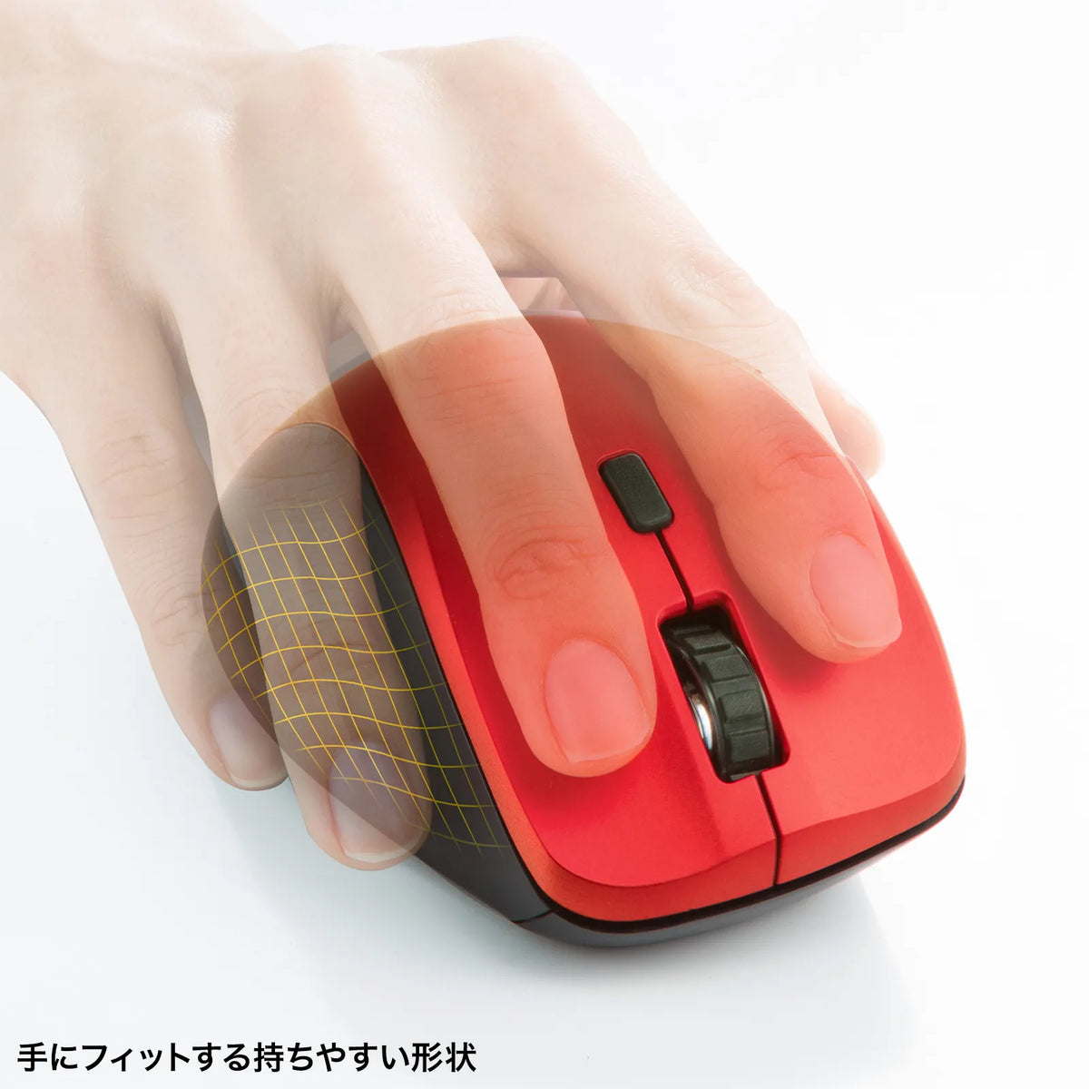 Silent Wireless Mouse (with side scroll wheel, 5 buttons) MA-WBS524R
