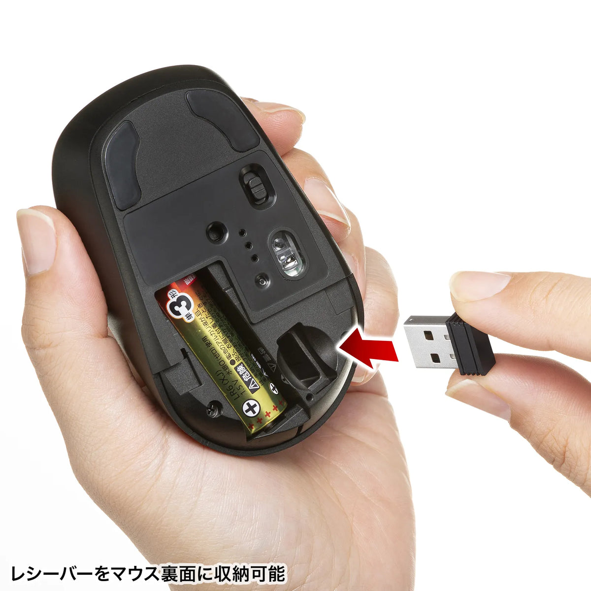 Silent Wireless Mouse (Tilt Wheel & High-Speed Scrolling) MA-WBS530BK