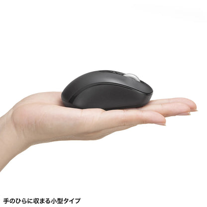 Silent Wireless Mouse (Tilt Wheel & High-Speed Scrolling) MA-WBS530BK