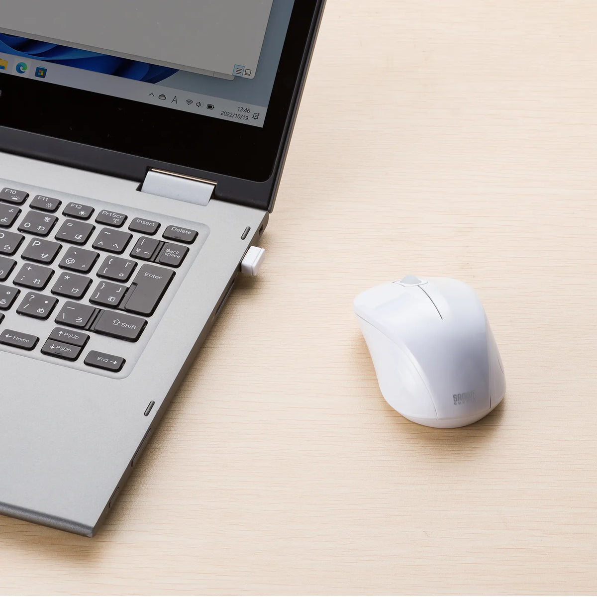 Antibacterial, silent wireless blue LED mouse MA-WBSK315W
