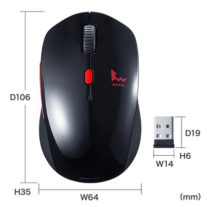 Silent Wireless Blue LED Combo Mouse (Black x Red) MA-WBTBL193BKR