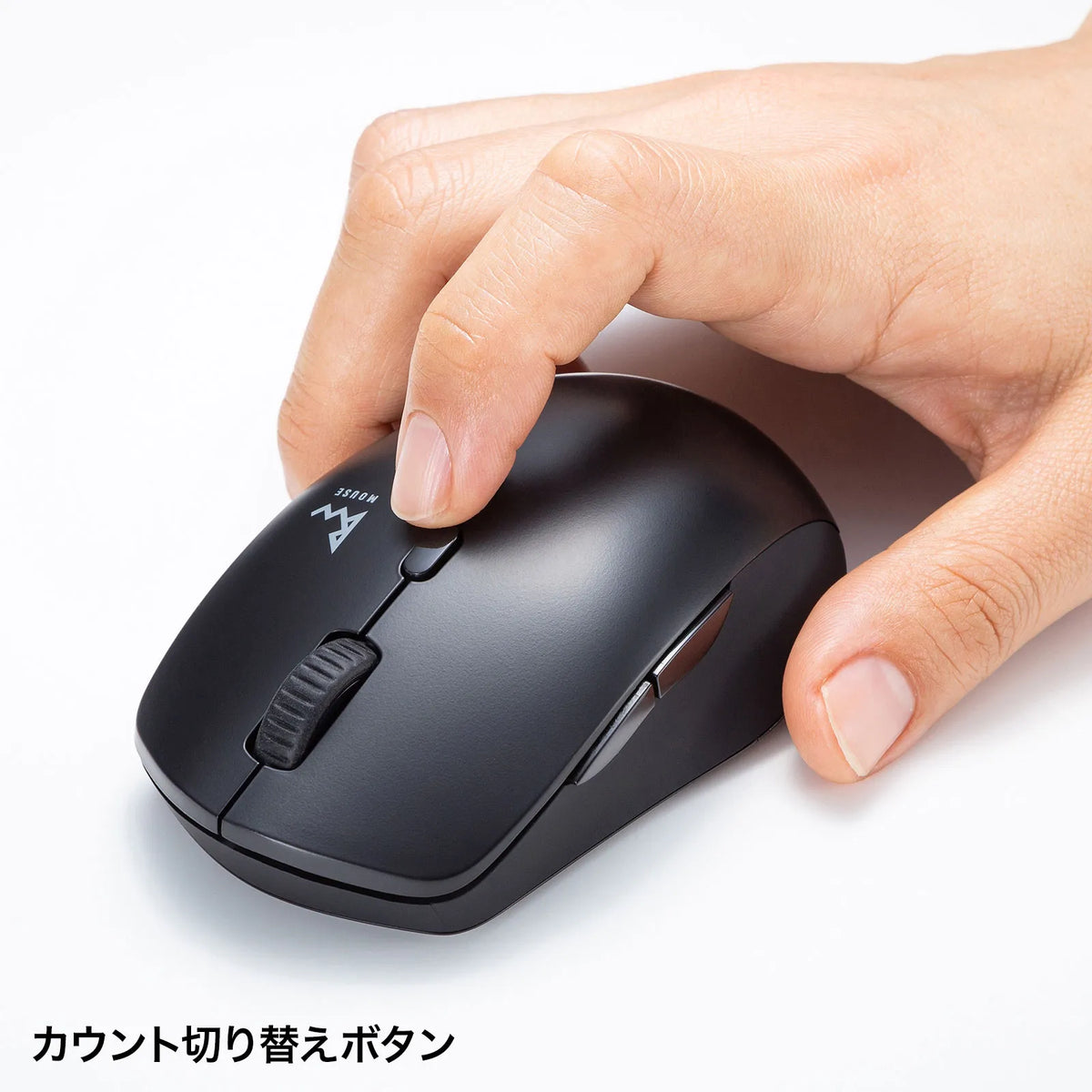 静音ワイヤレスブルーLEDコンボマウス（ブラック） MA-WBTBL193BK