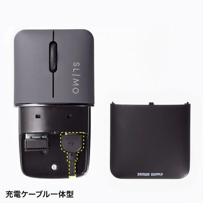 静音ワイヤレスブルーLEDマウス SLIMO （充電式・Type-C） MA-WCBS310BK