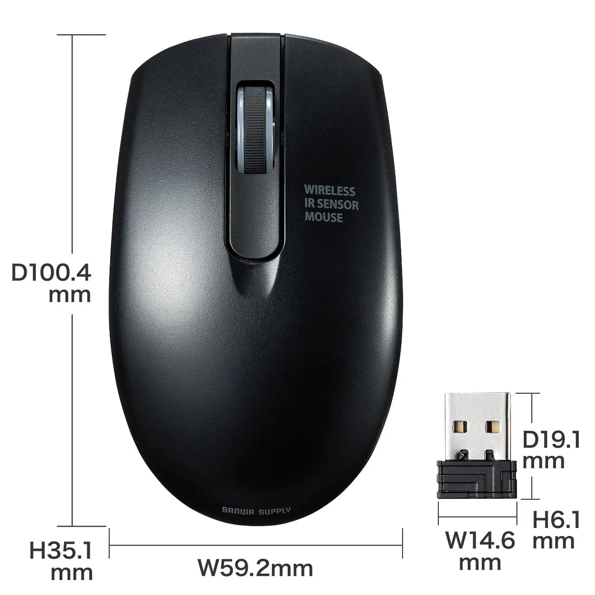 Wireless IR LED Mouse MA-WIR132BK