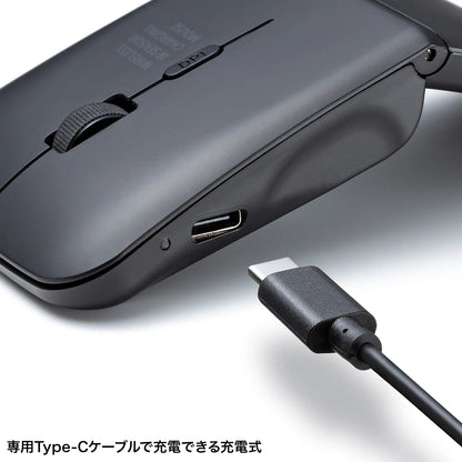 静音ワイヤレス IR LEDマウス（3ボタン・薄型） MA-WIS3117BK