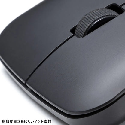 静音ワイヤレス IR LEDマウス（3ボタン・薄型） MA-WIS3117BK