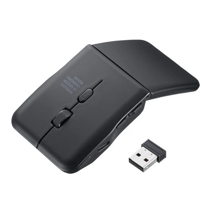 Silent Wireless IR LED Mouse (5 Buttons, Slim Design) MA-WIS5117BK