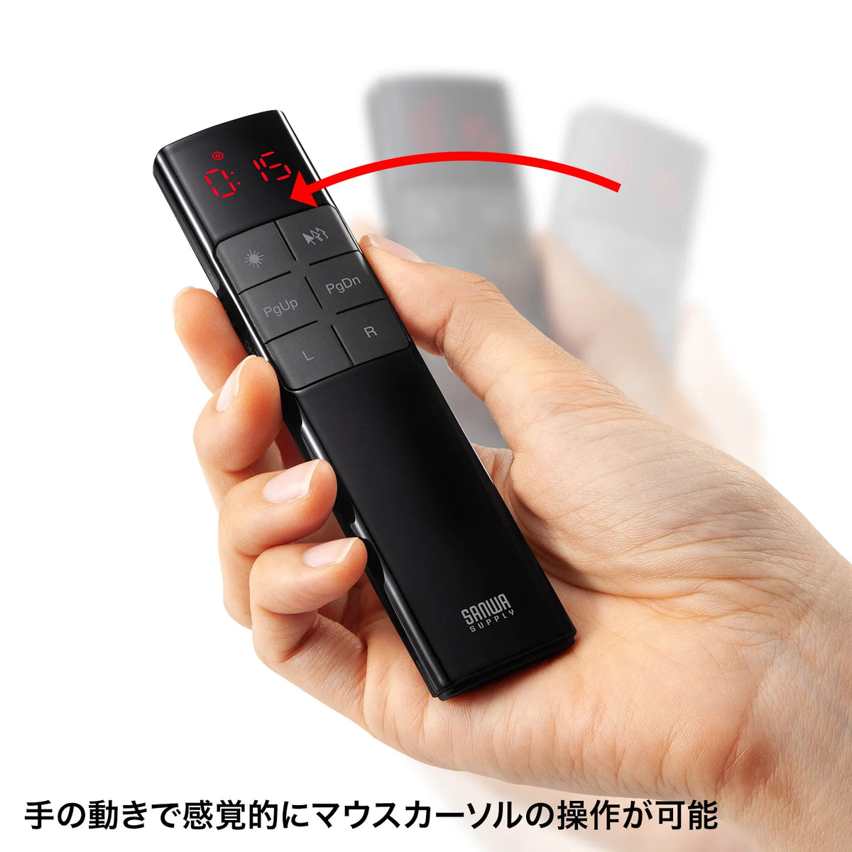 Presentation mouse with timer MA-WPR14BKN