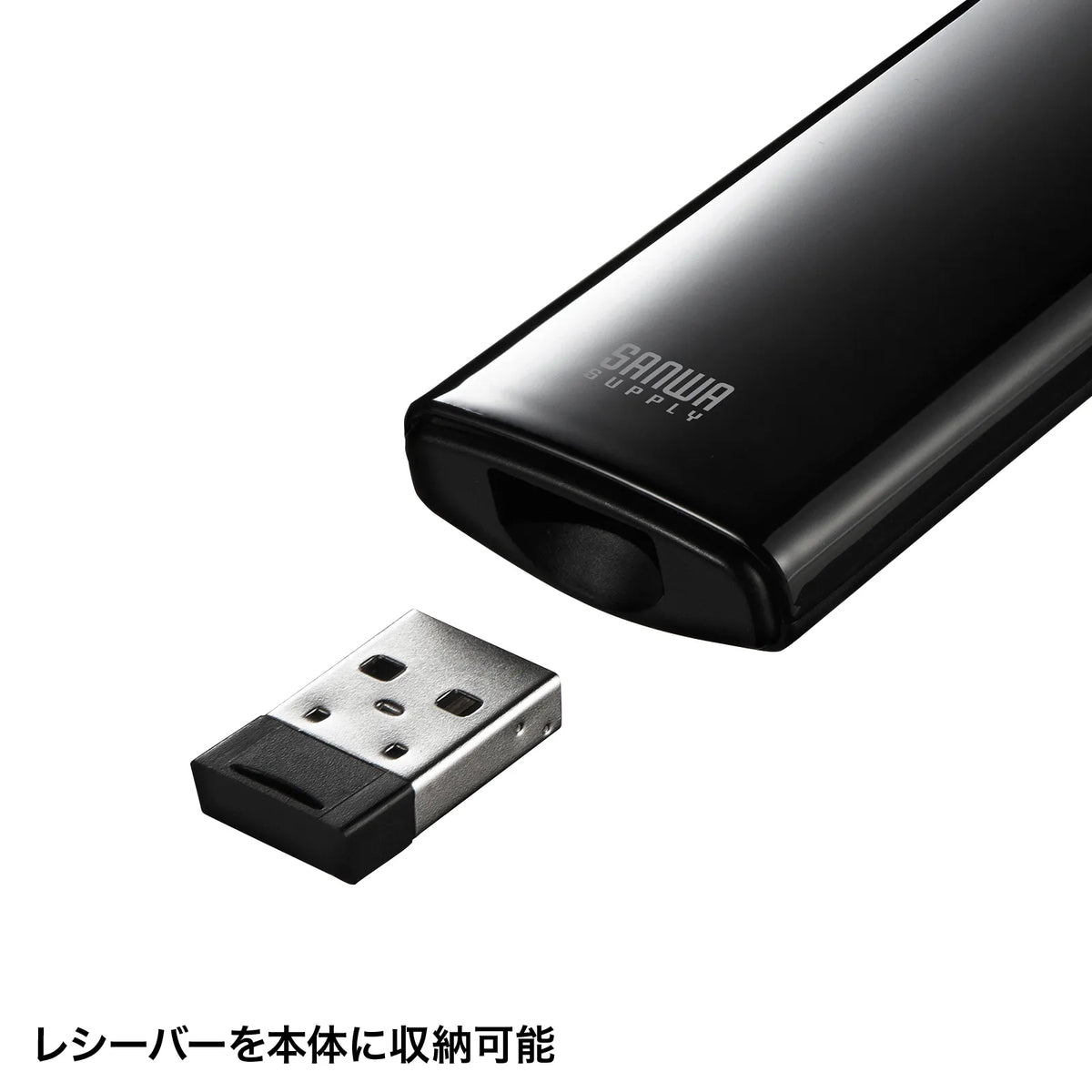 Presentation mouse with timer MA-WPR14BKN