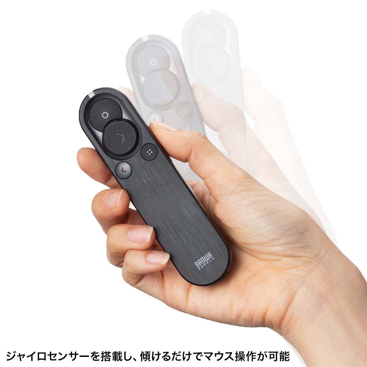 2-Way Presenter (Green Laser & Mouse Operation Compatible) MA-WPR15BK