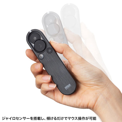2-Way Presenter (Green Laser & Mouse Operation Compatible) MA-WPR15BK