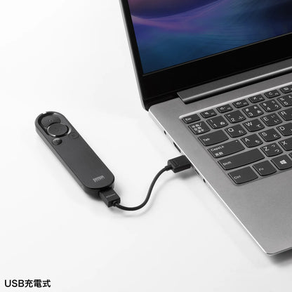 2-Way Presenter (Green Laser & Mouse Operation Compatible) MA-WPR15BK