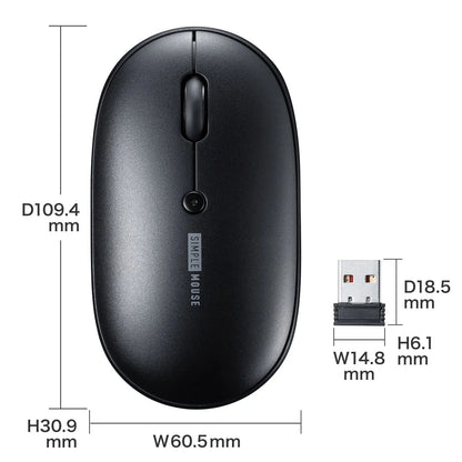 静音ワイヤレスマウス（ブラック） MA-WR187BK