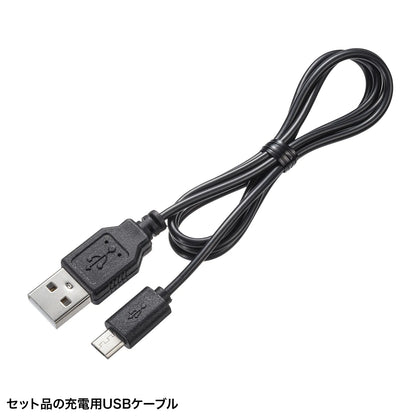 Wireless Ring Mouse 3 MA-WRING3BK