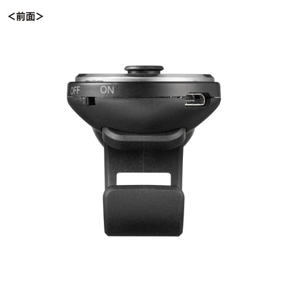 Wireless Ring Mouse 3 MA-WRING3BK