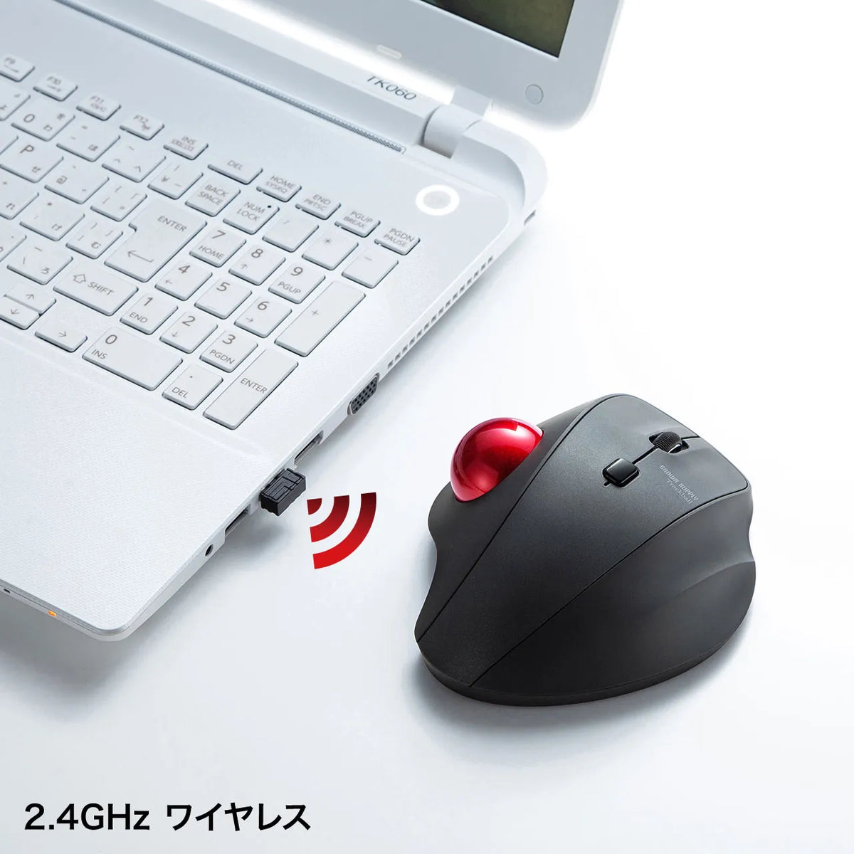 Wireless Trackball MA-WTB129BK