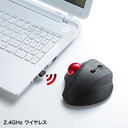 Wireless Trackball MA-WTB129BK