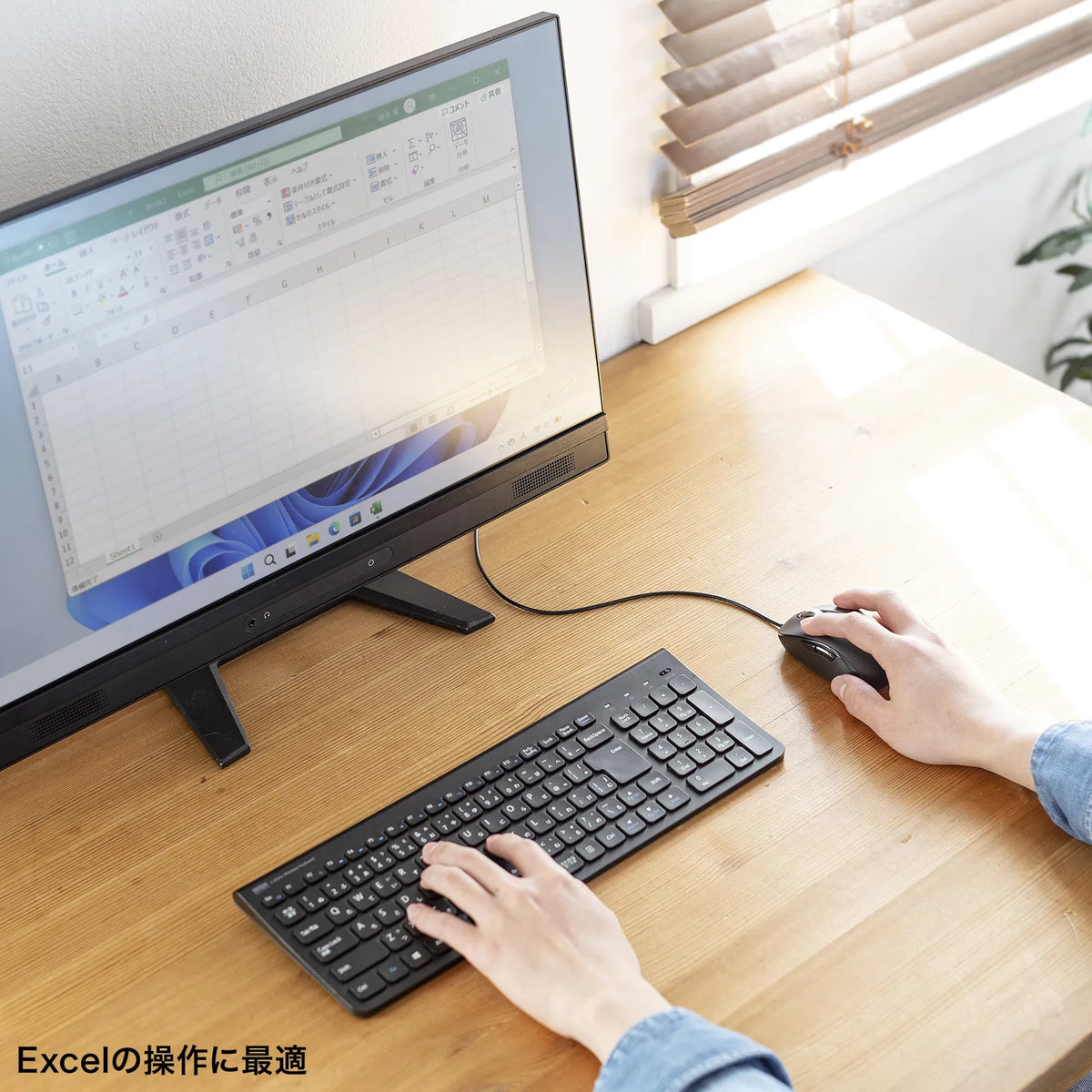 Silent wired mouse (tilt wheel, high-speed scrolling) MA-YBS531BK