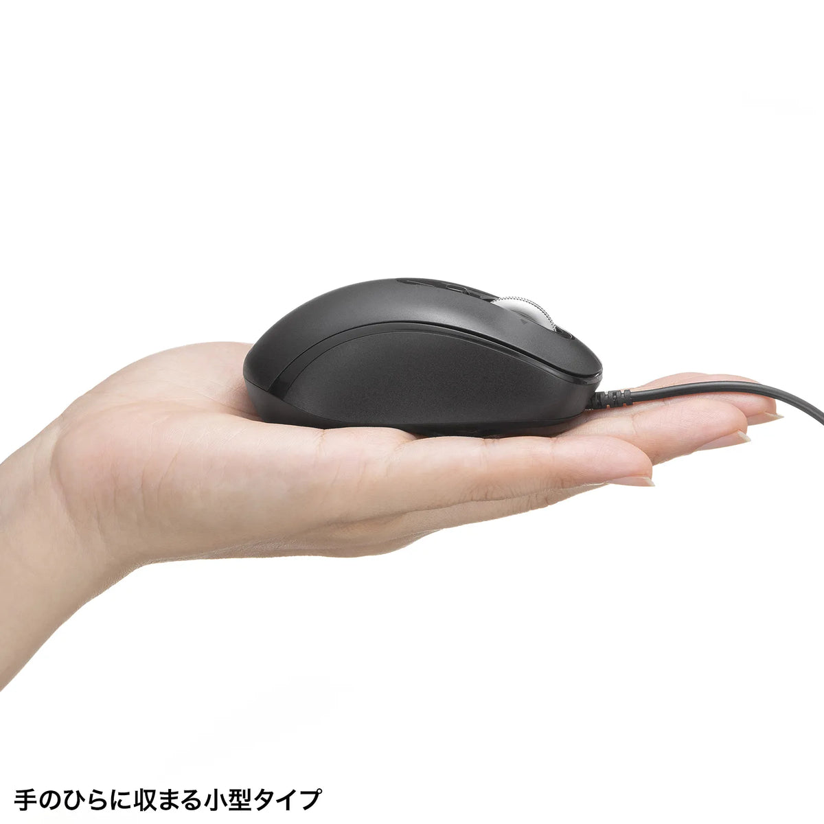 Silent wired mouse (tilt wheel, high-speed scrolling) MA-YBS531BK