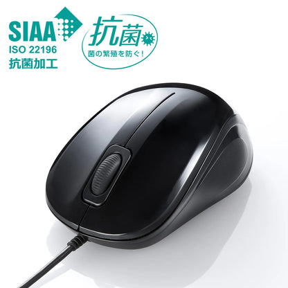 Antibacterial, silent wired blue LED mouse MA-YBSK315BK