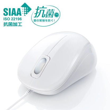 Antibacterial, silent wired blue LED mouse MA-YBSK315W