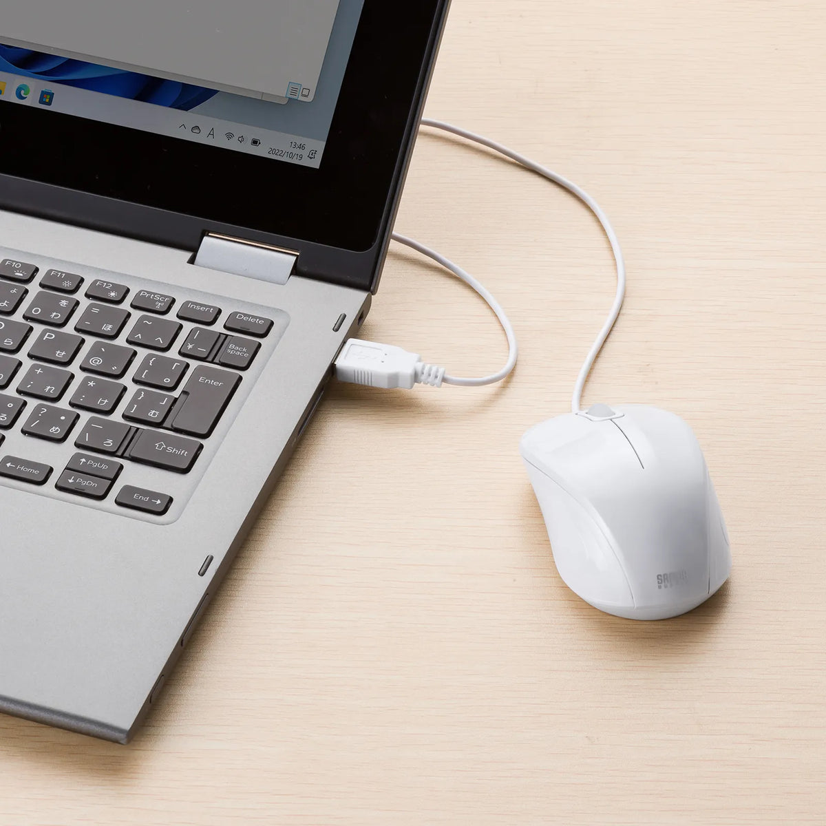 Antibacterial, silent wired blue LED mouse MA-YBSK315W