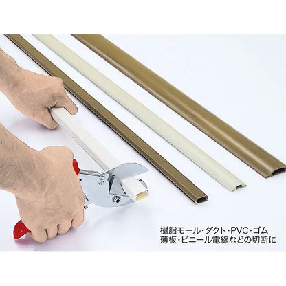 Molding Cutter Special Kit MC-602SP