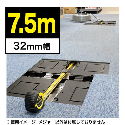 Mega Pull Measure MCF-3275