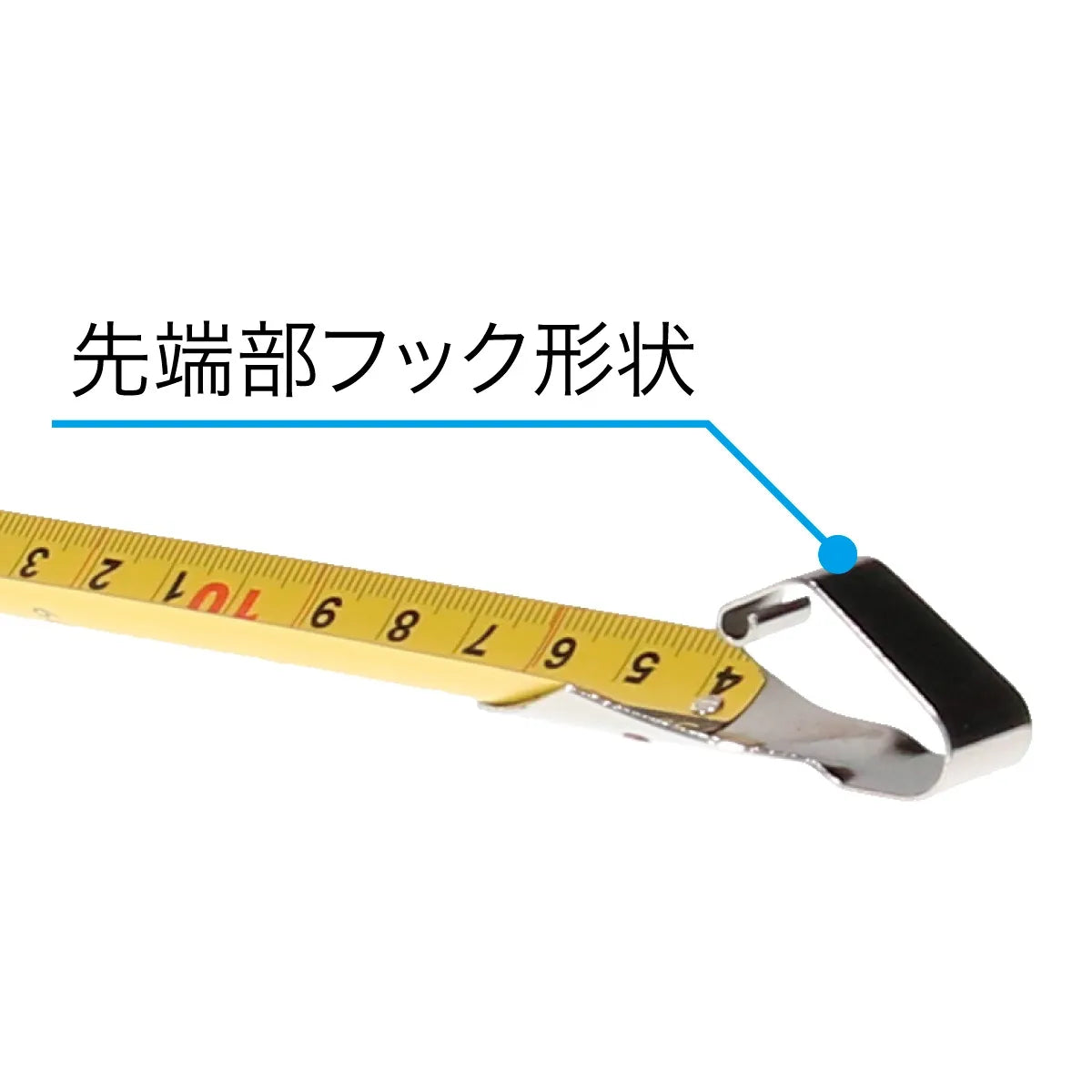 Mega Pull Measure MCF-3275