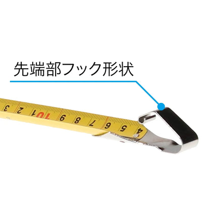 Mega Pull Measure MCF-3275