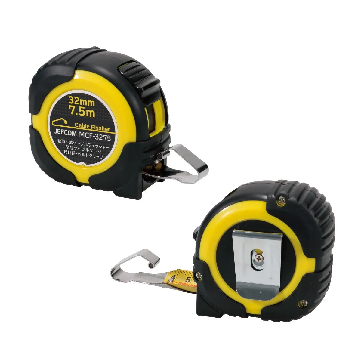 Mega Pull Measure MCF-3275