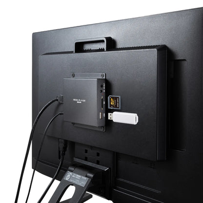 Media Player (VESA Mount, Timer Function) MED-PL2K103