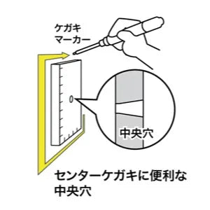 Switchbox Marking Level ML-2M