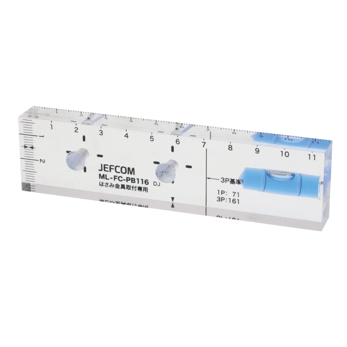Furniture outlet marking level ML-FC-PB116