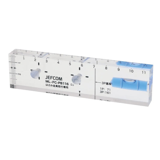 Furniture outlet marking level ML-FC-PB116