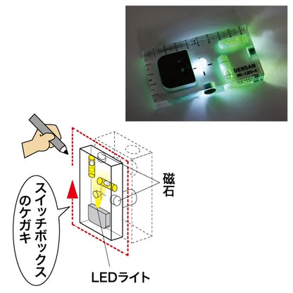 LED Light Level ML-LED-A