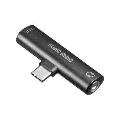 Type-C Audio Conversion Adapter (USB PD Compatible) MM-ADUSBTC2