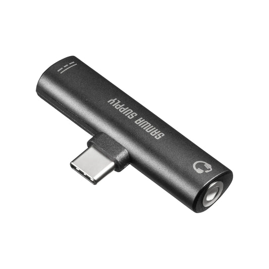 Type-C Audio Conversion Adapter (USB PD Compatible) MM-ADUSBTC2