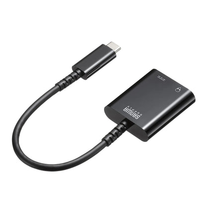 Type-C audio conversion adapter (USB PD compatible) MM-ADUSBTC3