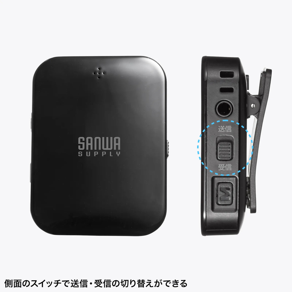 Bluetooth Audio Transmitter/Receiver MM-BTAD6