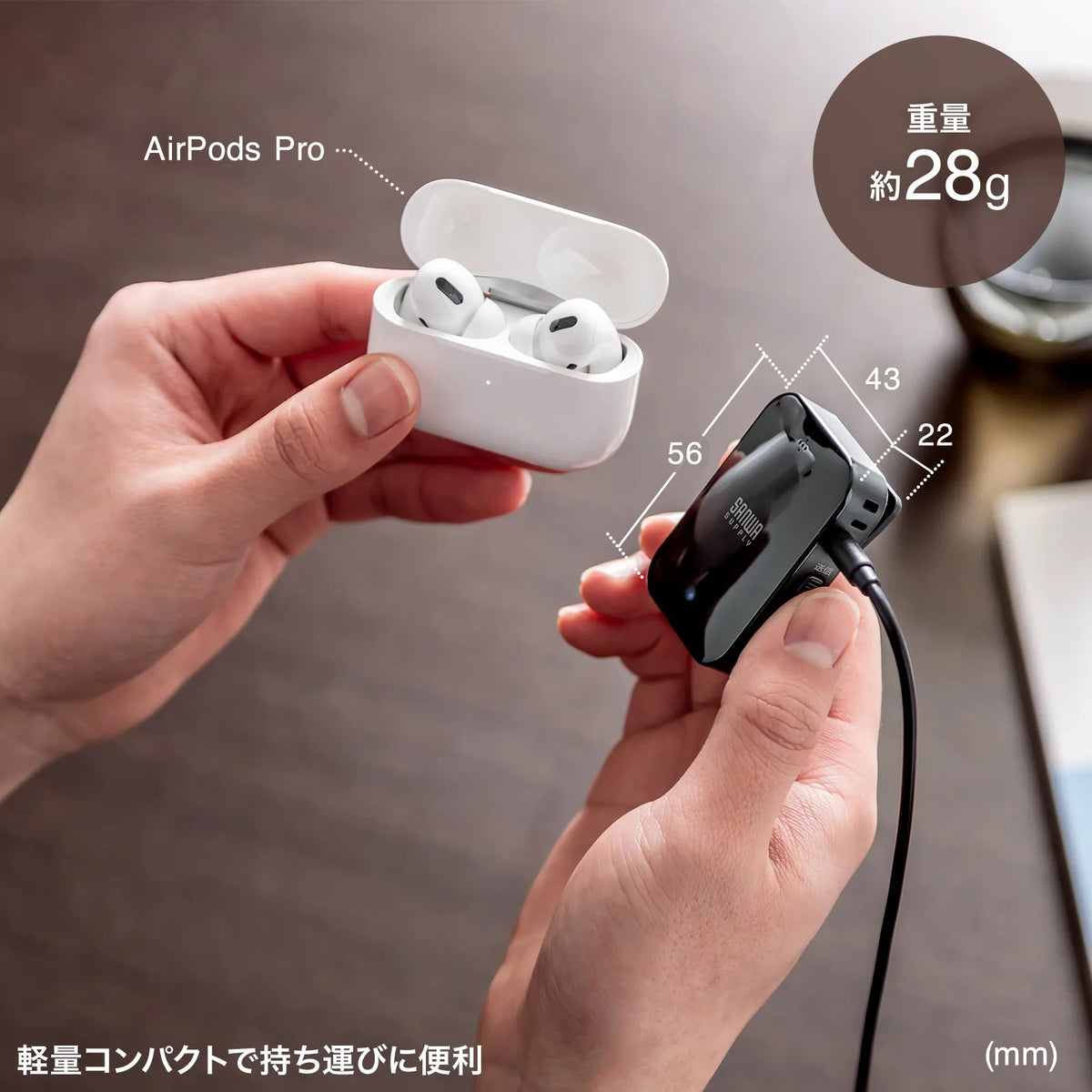 Bluetooth Audio Transmitter/Receiver MM-BTAD6