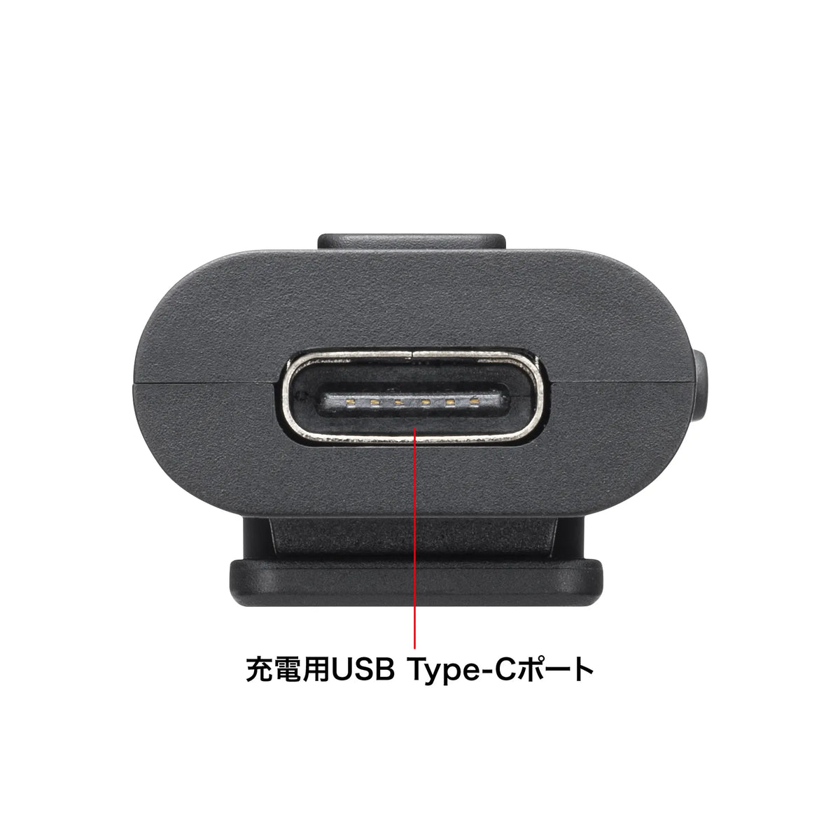 Bluetooth microphone (clip type) MM-BTCL1